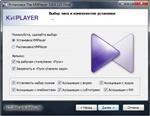   The KMPlayer 3.8.0.123 Final RePack by D!akov